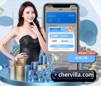 威尼斯人 APP